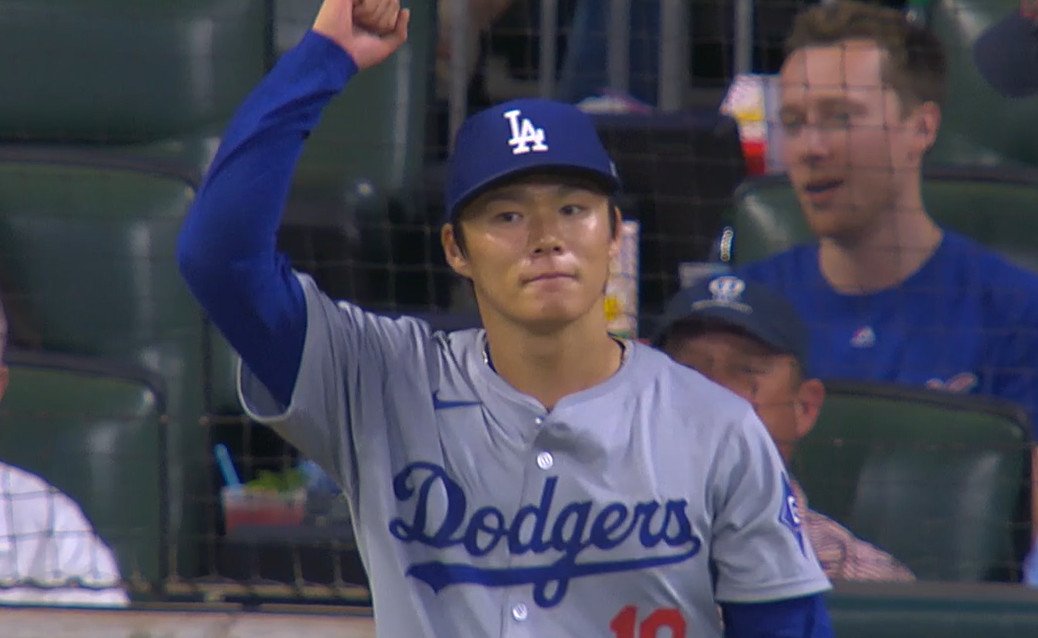 2025 Freeway Series: Yamamoto To Start Dodgers-Angels Game On August 11th 2025 Freeway Series: Yamamoto To Start Dodgers-Angels Game On August 11th