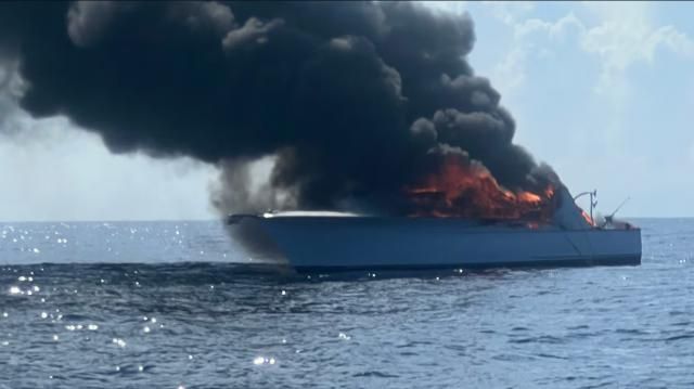 Boat Catches Fire At Big Rock Tournament; Five Rescued
