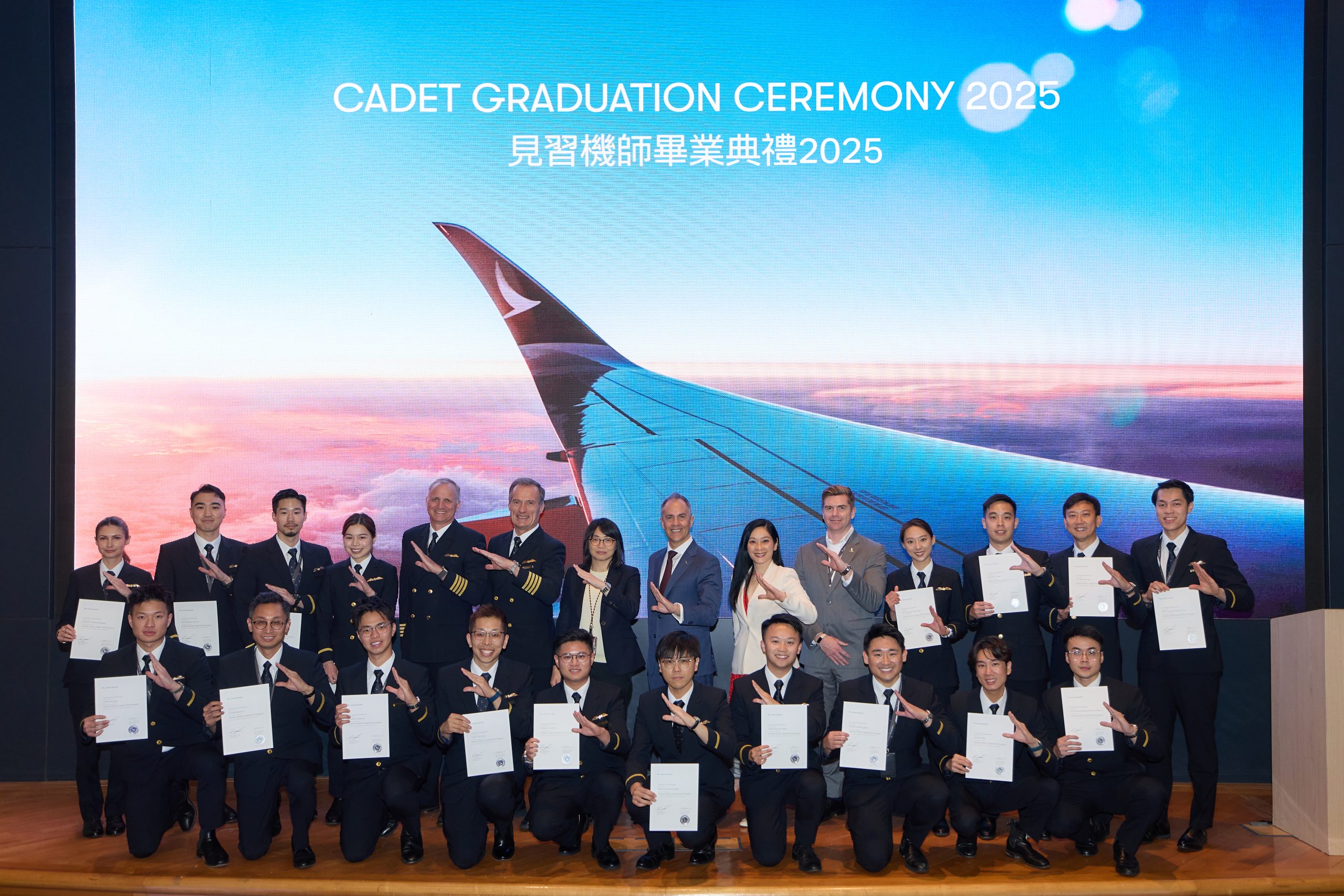 Hong Kong's Cathay Pacific Graduates Next Generation Of Pilots Hong Kong's Cathay Pacific Graduates Next Generation Of Pilots