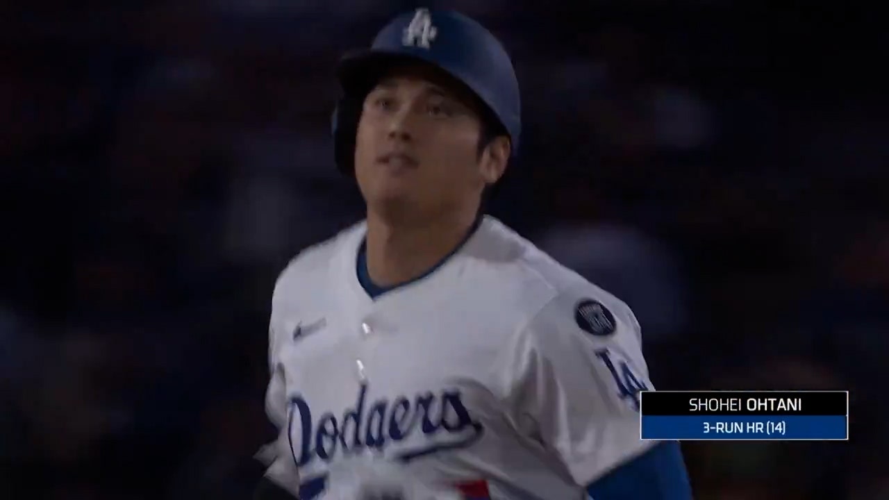 Ohtani's Three-Run Home Run: Key Moment In Dodgers-Athletics Game