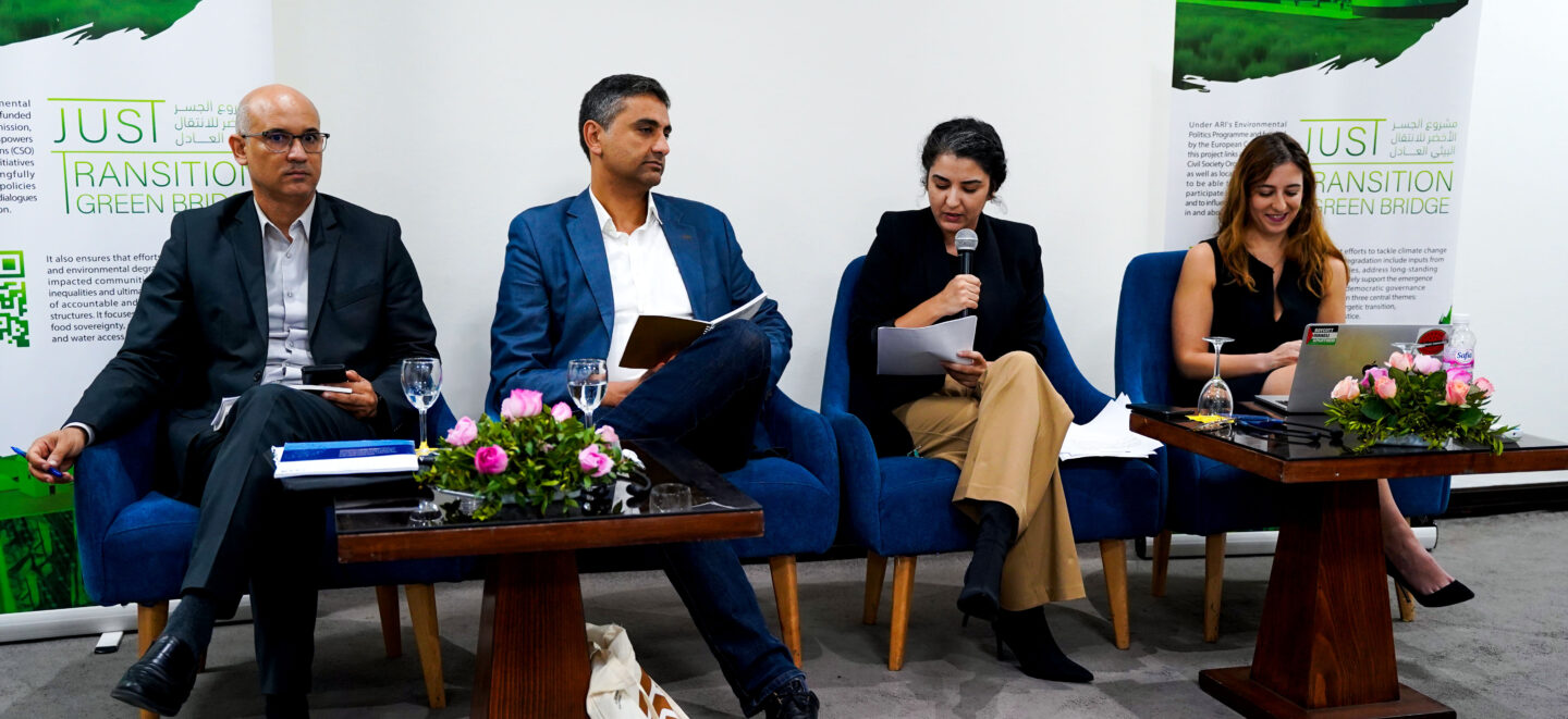 Roundtable Discussion: Tunisia's Pursuit Of Energy Independence And The Threat Of Green Colonialism Roundtable Discussion: Tunisia's Pursuit Of Energy Independence And The Threat Of Green Colonialism
