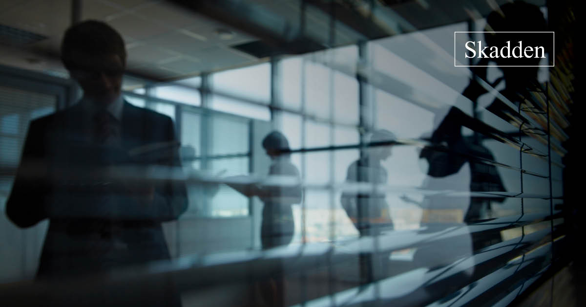 Whistleblowers: DOJ Antitrust Division Offers Financial Incentives